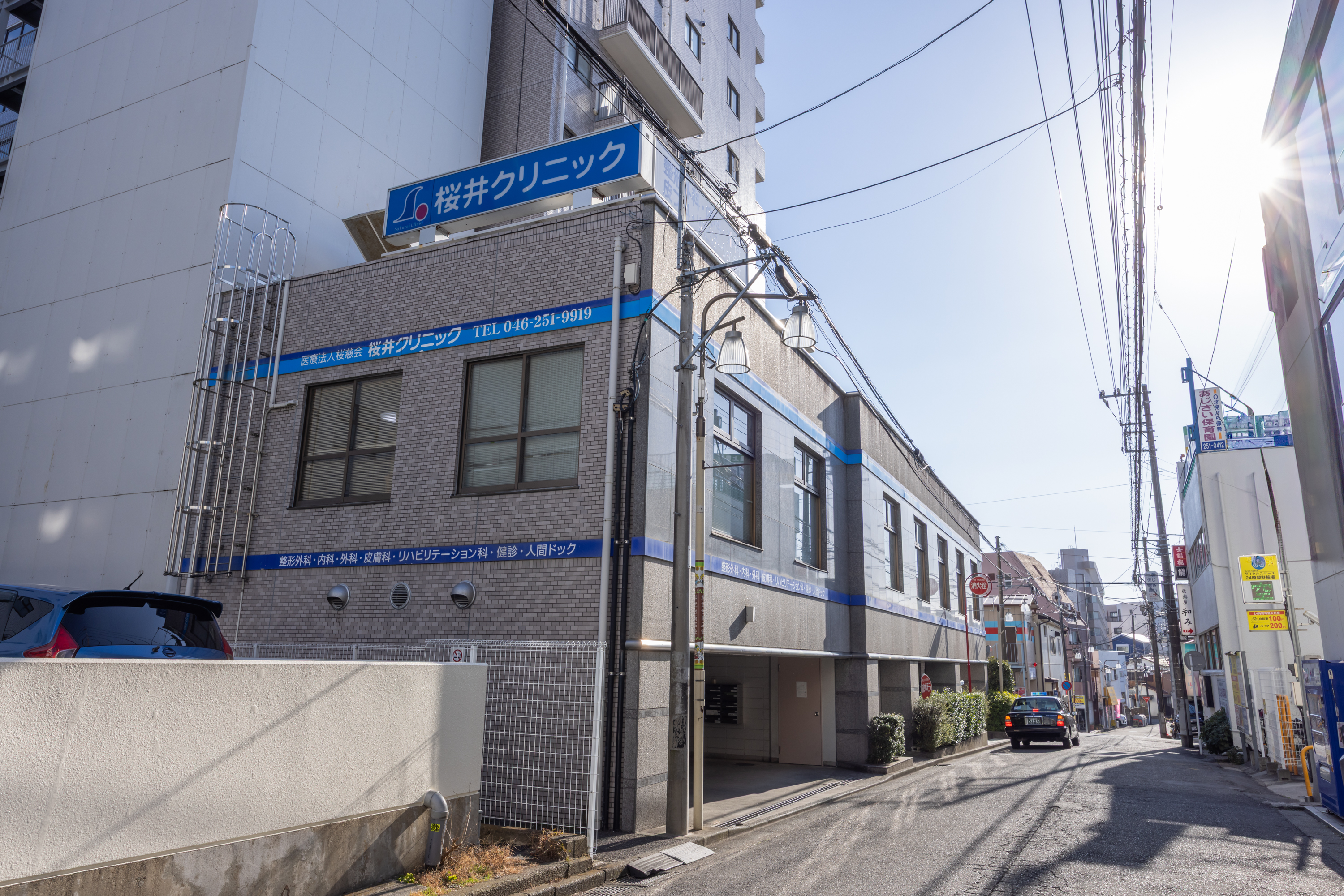 外観の写真１
