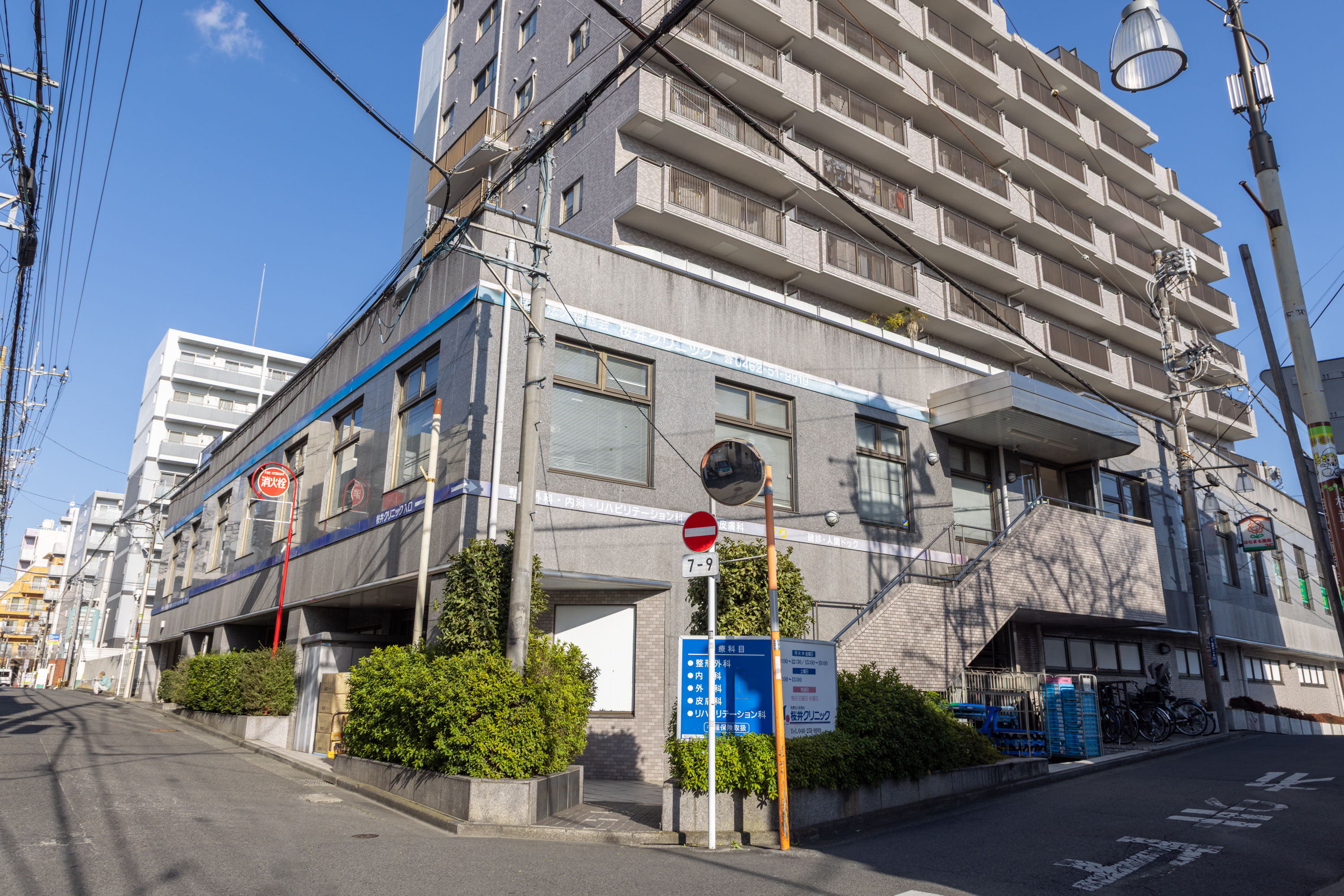 外観の写真４